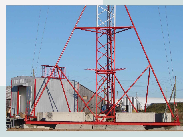 Установка мачт связи в Кохма от 623 руб.