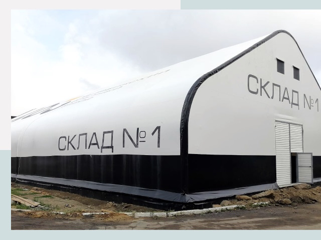 Брендирование ангаров в Кохма от 623 руб. — выделяйтесь!